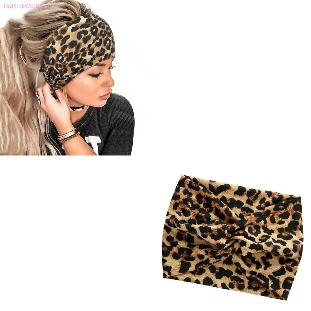 Street Fashion Reference - 62KE Elastisches Kopftuch mit Leopardenmuster, alltagstaugliches