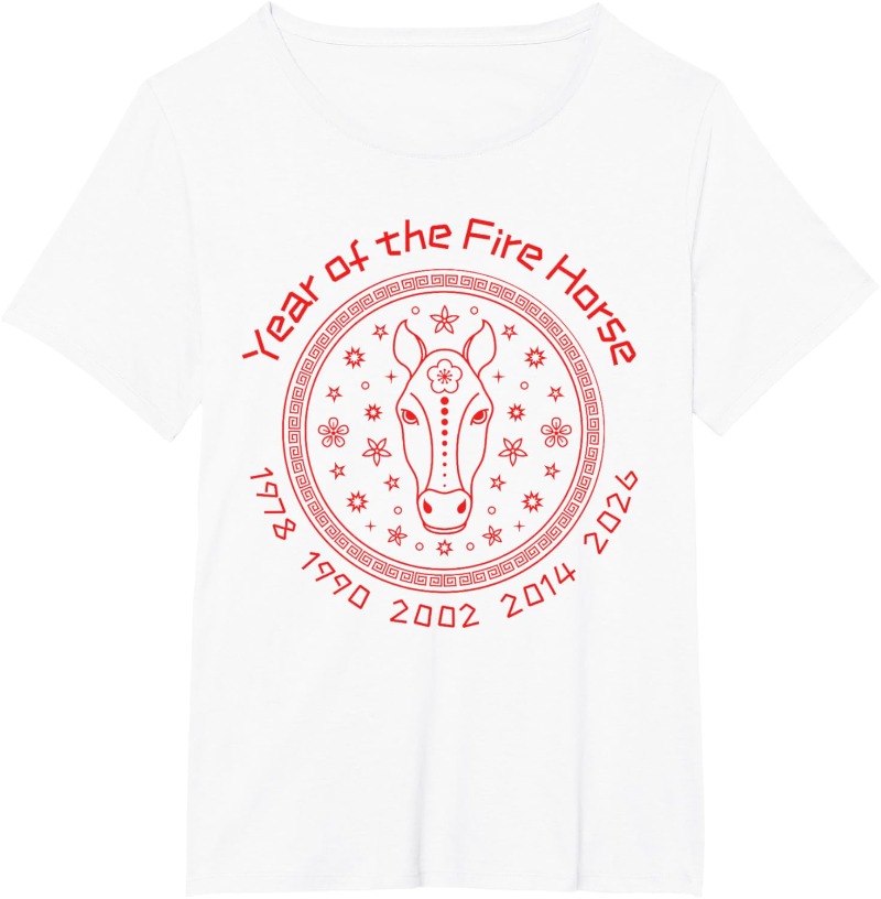 Street Fashion In Chinese - Chinesisches Neujahr des Feuerpferdes 2026 T-Shirt