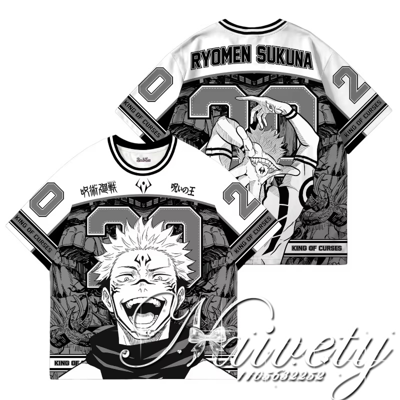 Street Fashion Hats - 2026 Sommer Bestseller Jujutsu Kaisen Ryomen
