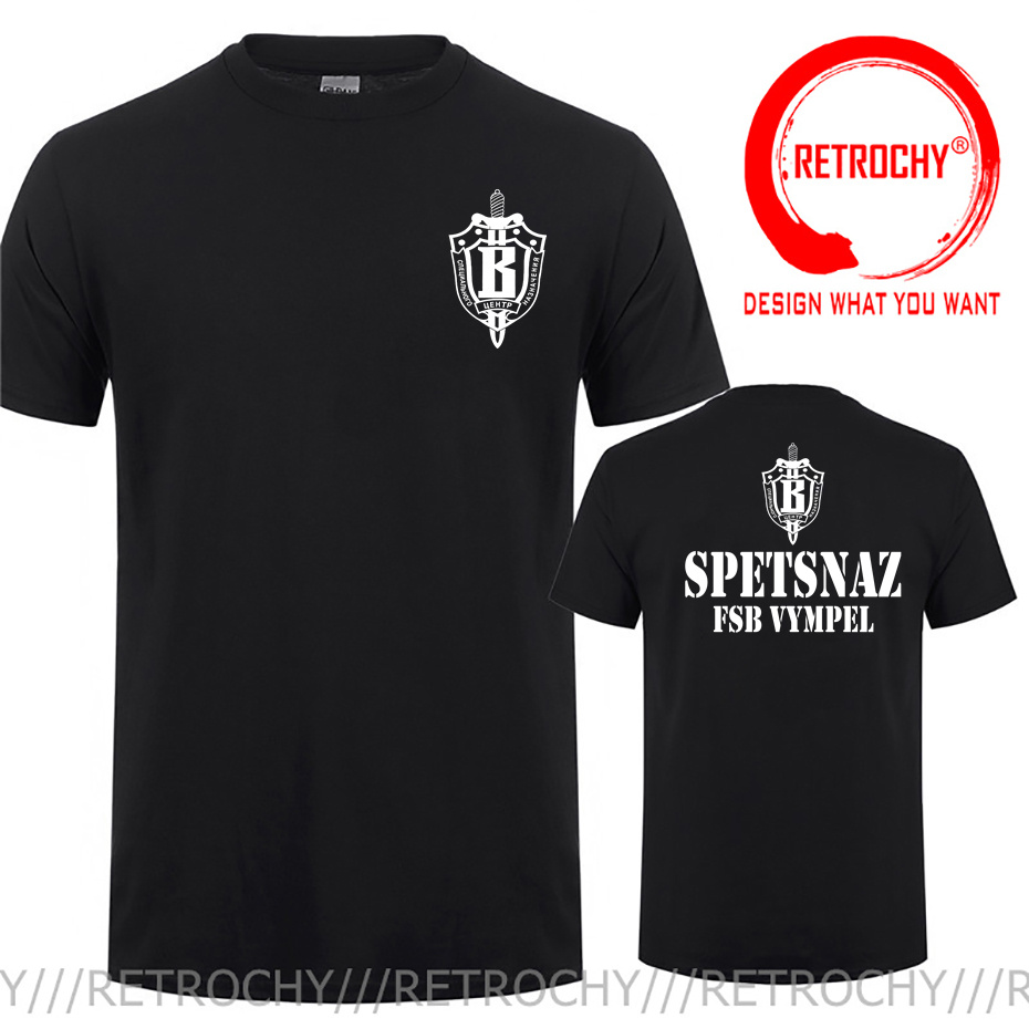 Russische Spetsnaz Spezielle K – Street Fashion Russia Bewertung und Preis