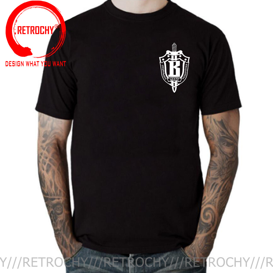 Russische Spetsnaz Spezielle K – Street Fashion Russia Bewertung und Preis