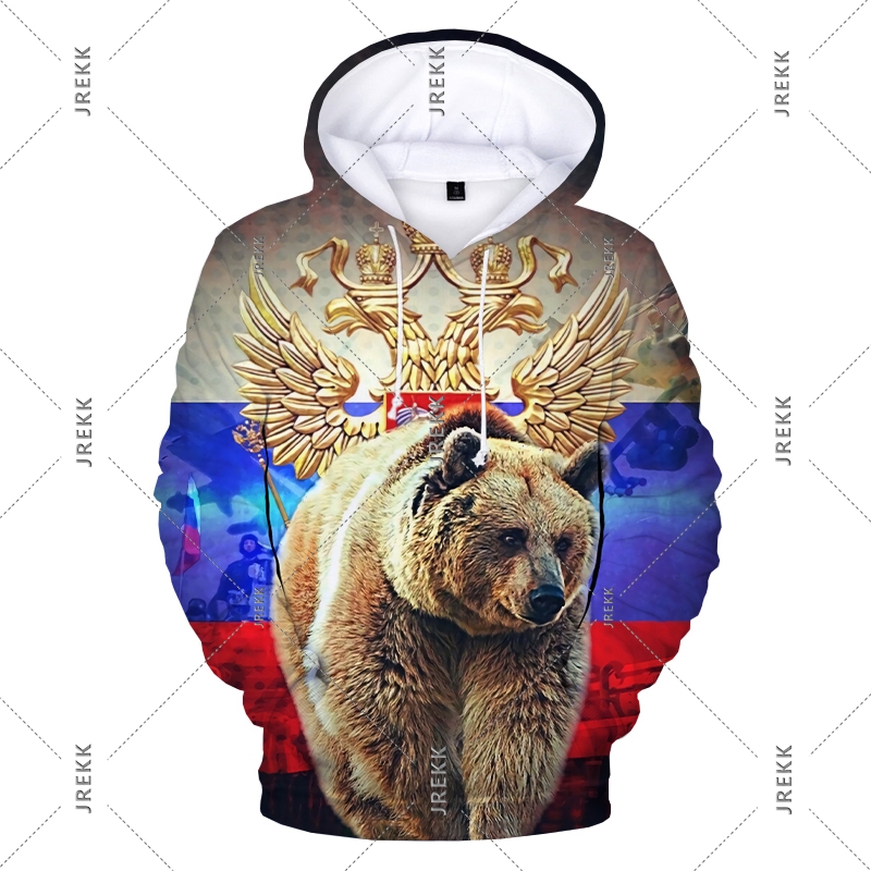 Russland Hoodie Herrenbekleidu – Street Fashion Russia Bewertung und Preis