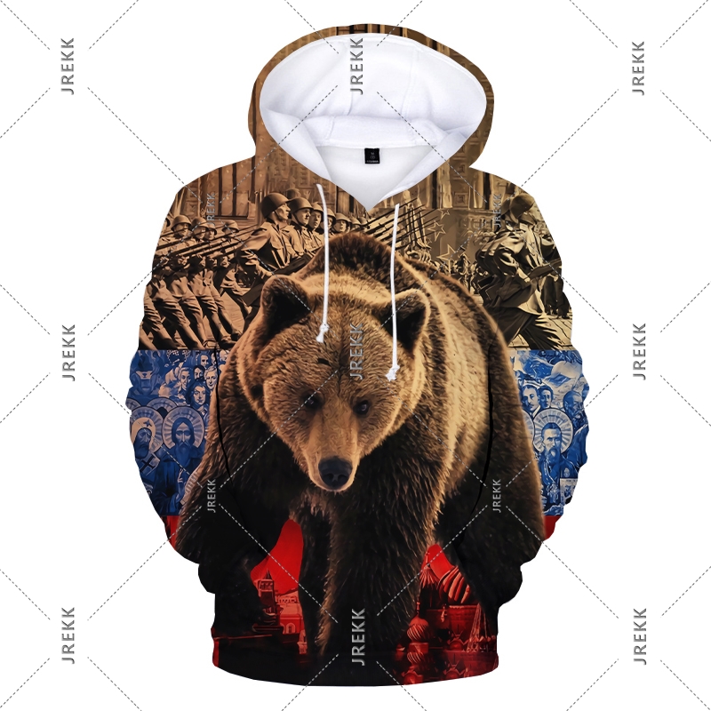 Russland Hoodie Herrenbekleidu – Street Fashion Russia Bewertung und Preis