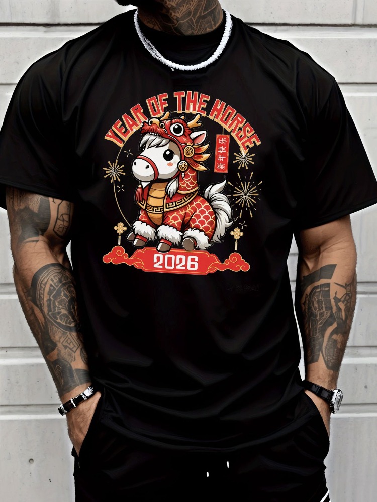 Herren Sommer 2026 Pferdejahr  – Street Fashion In Chinese Bewertung und Preis
