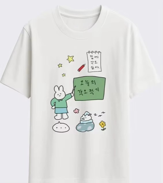 Vielseitiges, modisches, retro – Fashion Street Cat Bewertung und Preis