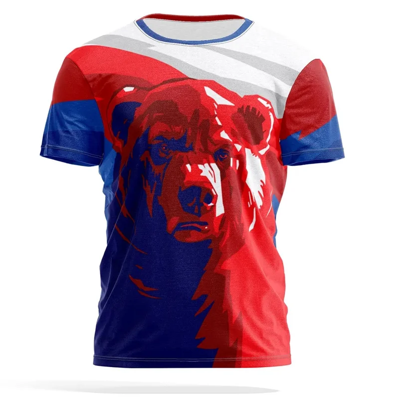2026 Russland Nationalflagge 3 – Street Fashion Russia Bewertung und Preis