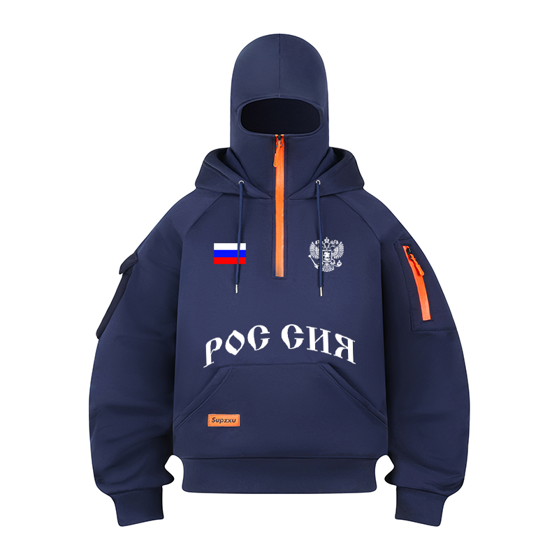 Männer Multi-tasche Street Fas – Street Fashion Russia Bewertung und Preis