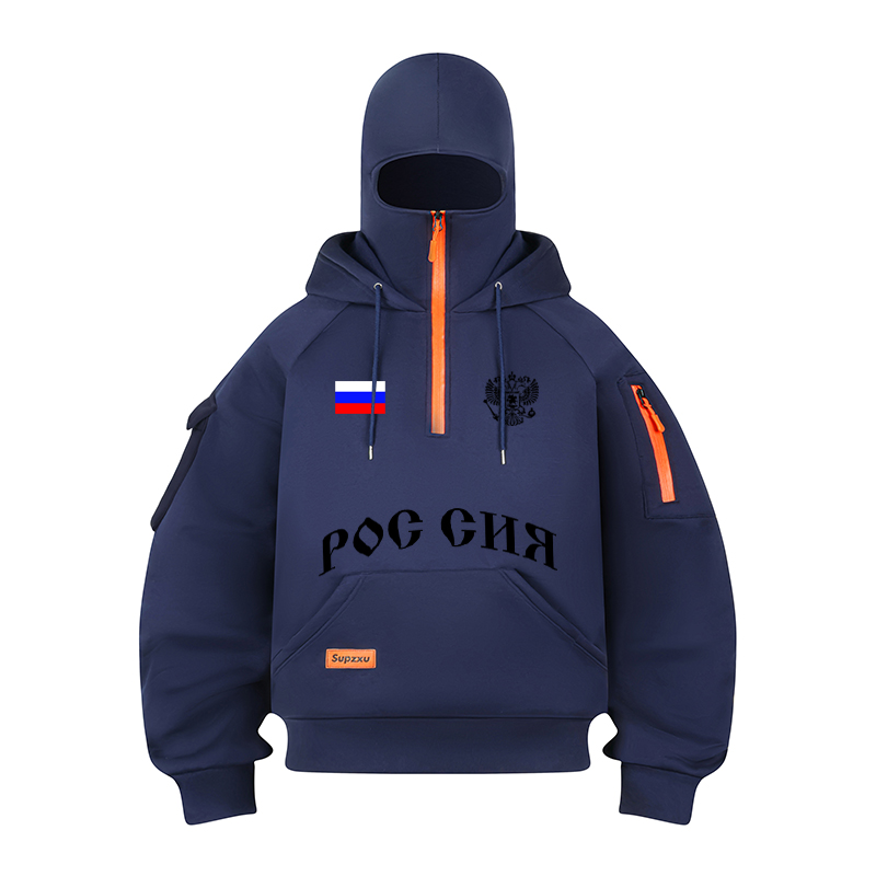 Männer Multi-tasche Street Fas – Street Fashion Russia Bewertung und Preis