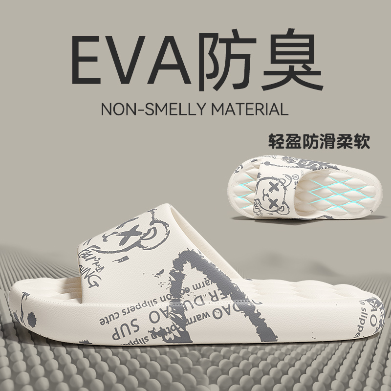 Heiße männer Flip-flops Sommer – Street Fashion Trends Bewertung und Preis