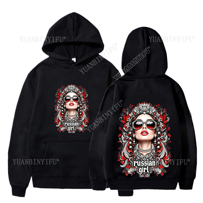 Neuer Stil  