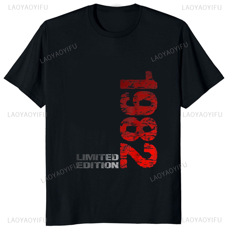 Limitierte Auflage 1982 Vintag – Street Fashion Types Bewertung und Preis