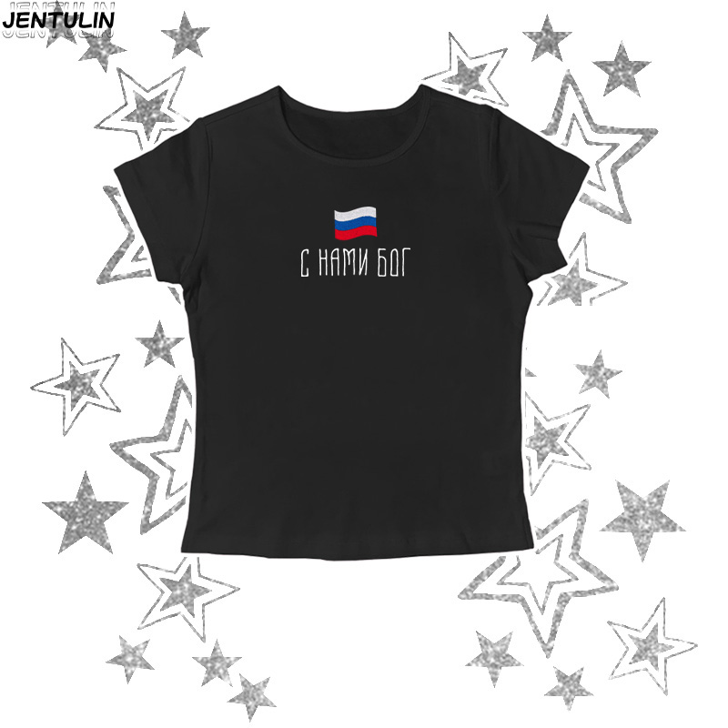 Flagge von Russland Slogan T-s – Street Fashion Russia Bewertung und Preis