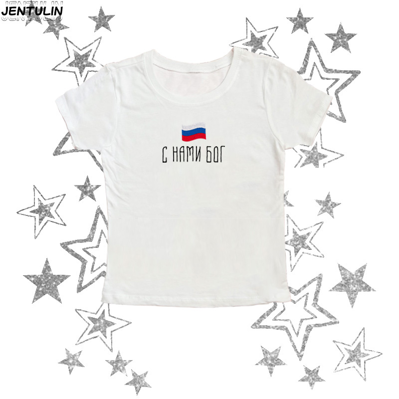 Flagge von Russland Slogan T-s – Street Fashion Russia Bewertung und Preis