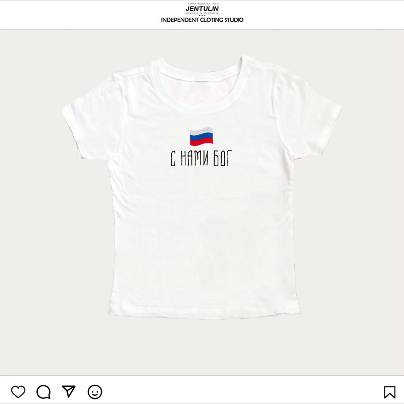 Flagge von Russland Slogan T-s – Street Fashion Russia Bewertung und Preis